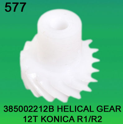 385002212B / 3850 02212B HELİSEL DİŞLİ DİŞ-12 KONICA R1,R2 minilab İÇİN Tedarikçi
