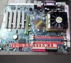 Özel Doli Dl Dijital Doli Minilab Parçaları CPU Kartı Gigabyte 8IPE1000MK Tedarikçi
