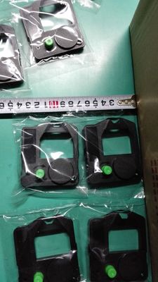 Commodore MPS 1230 için Darbeli Yazıcı Şeridi geliştirildi Tedarikçi