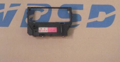 Star RS100P için Uyumlu Yazıcı Şeridi Geliştirildi Tedarikçi