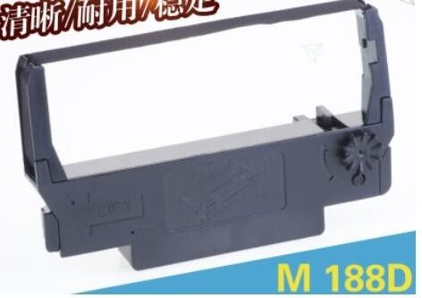 Epson M188D/M188B/M119D için Uyumlu Yazıcı Şeridi Tedarikçi