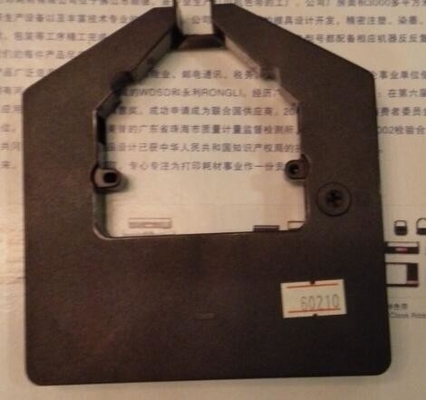 Olivetti için DM100 yazıcı şeridi geliştirildi Tedarikçi