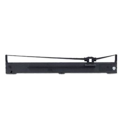 EPSON LQ 2090 İÇİN ŞERİT - C13S015336 - kopya geliştirildi Tedarikçi