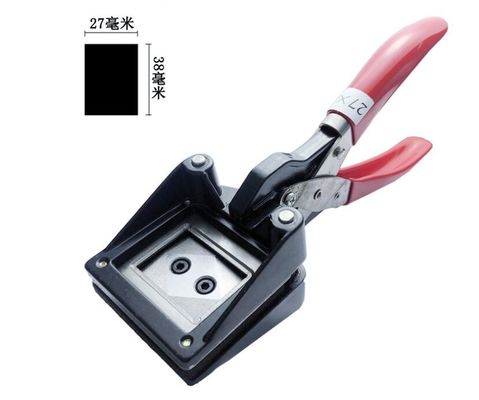 Manuel Metal Saplı Pasaport Fotoğraf Kesici Delgeç 27mm X 38mm Kimlik Fotoğraf Kesici Tedarikçi