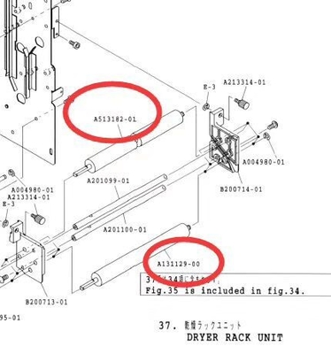 A513182-01 / A131129-00 Minilab Sünger Rulo Noritsu V30 V50 V100 QSF430 QSF450 QSF4100 Tedarikçi