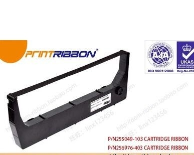 Uyumlu PRINTRONIX P/N255049-103 P7000/P8000 Yazıcı Şeridi Tedarikçi