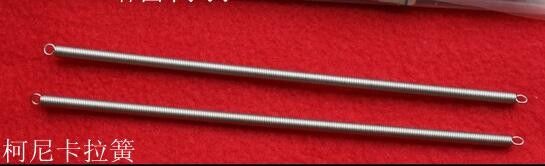 Yay Konica R2 Minilab Parça No 355002230A / 3550 02230 / 355002230 / 3550 02230A Made In China Tedarikçi