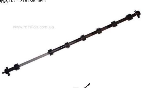 B016874-01 / B016874 Noritsu Qss2801/2901 Parça,Yeni Tedarikçi