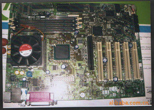 lazer tamiri Noritsu minilab Tedarikçi