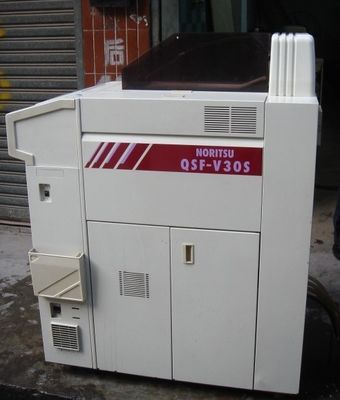 Noritsu QSF V30 minilab film işlemcisi Tedarikçi