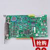Fuji Frontier 550/570 minilab için 857C1059579A GPR23 PCB/Devre Kartı Tedarikçi