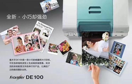 fujifilm frontier S DE100 Mürekkep Püskürtmeli Fotoğraf Yazıcısı fuji DE100 kuru mürekkep püskürtmeli yazıcı fuji frontier DE100 yazıcı Tedarikçi