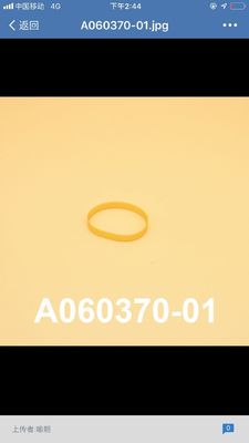 A060370 Noritsu QSS 3201 3202 3203 3411 3701HD 3702HD için Pozlama Avansı Ana Gövde Ünitesi Kemeri Tedarikçi